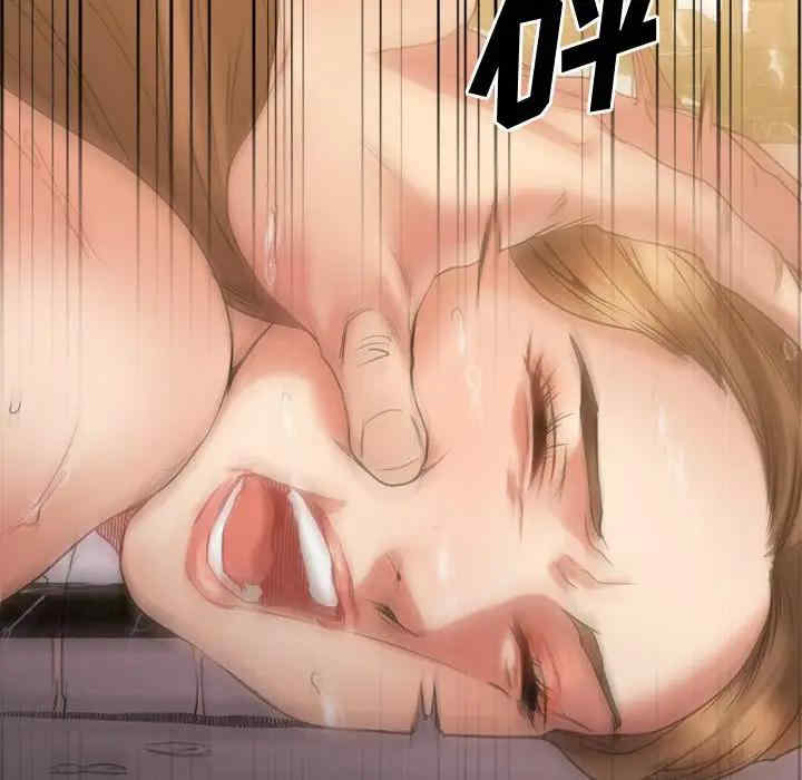 第24张