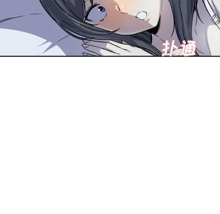 第37张