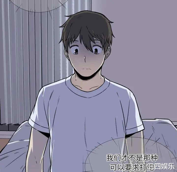 第44张