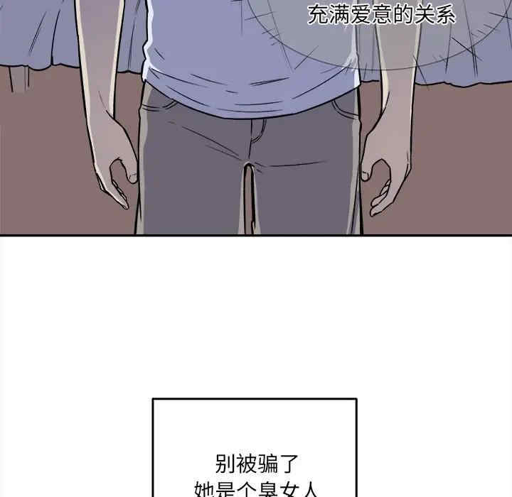 第46张