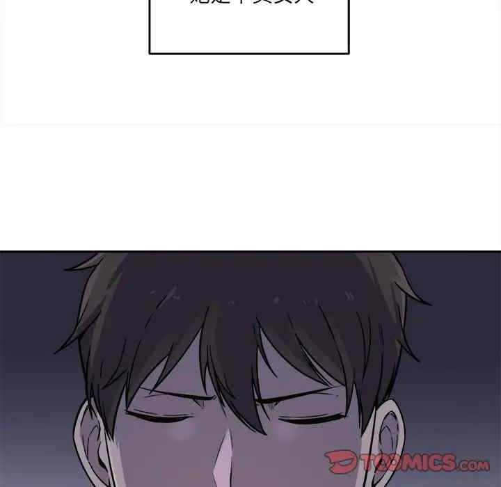 第48张