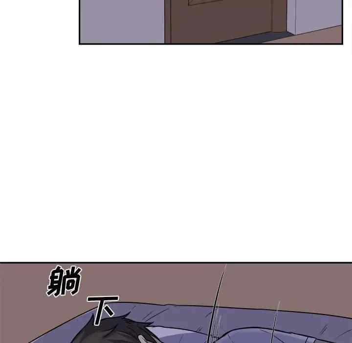 第54张