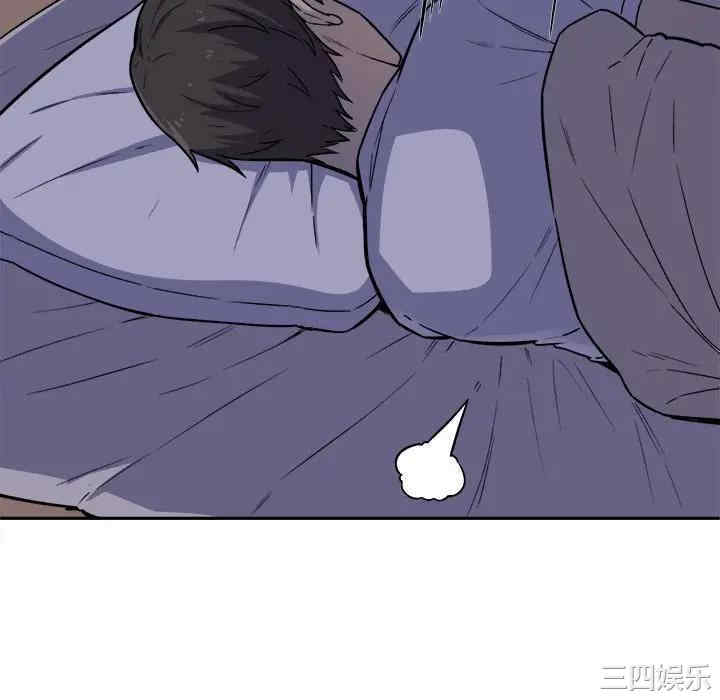 第56张