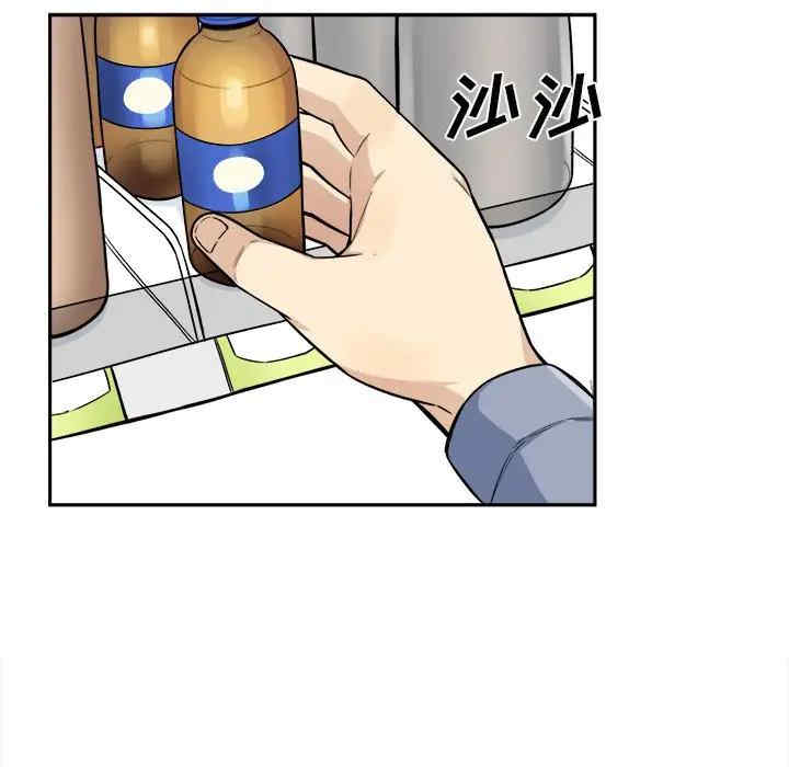 第64张