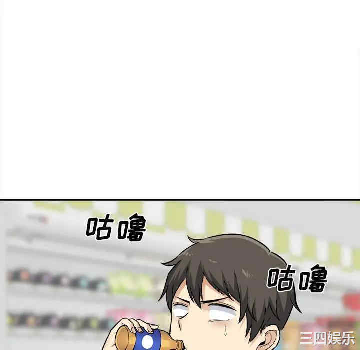 第68张