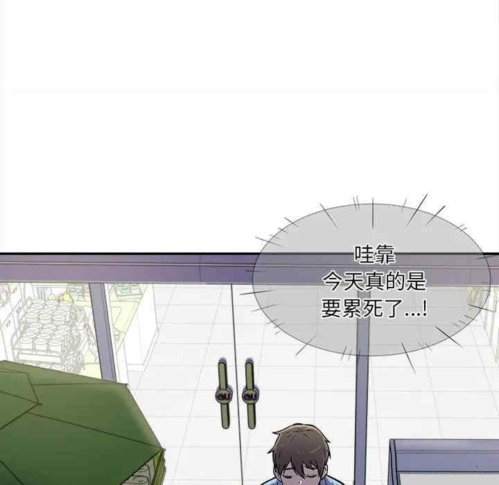 第77张