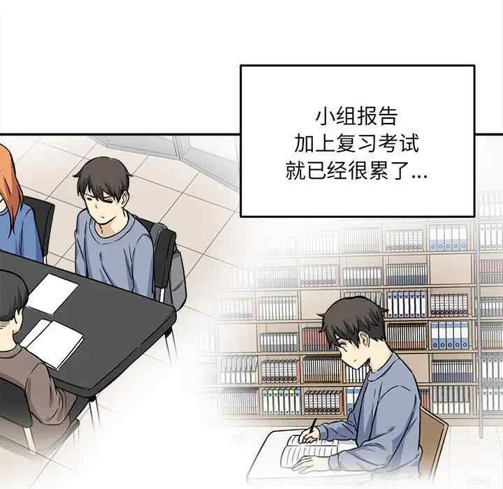 第82张