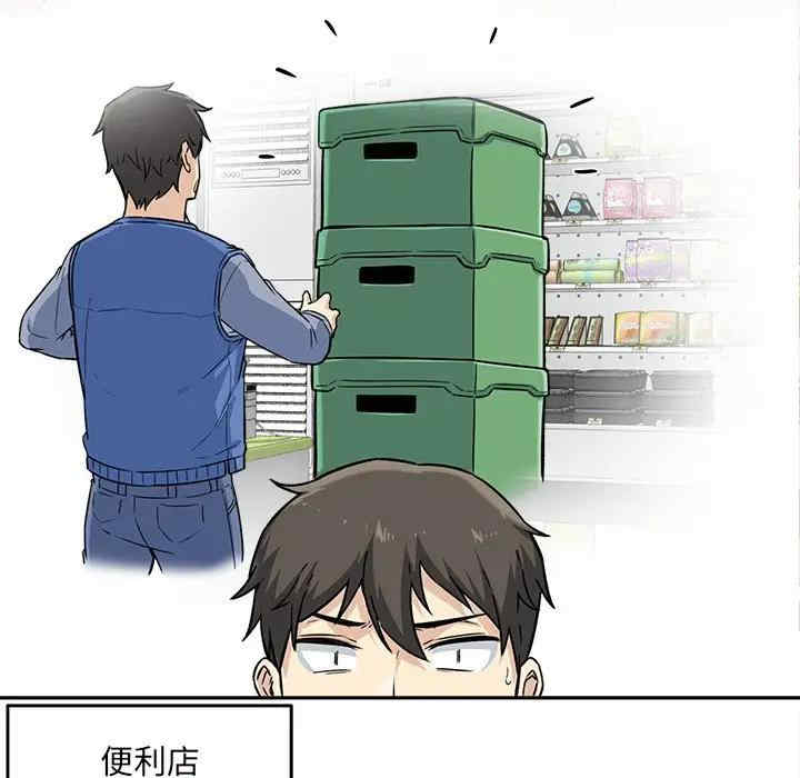 第83张