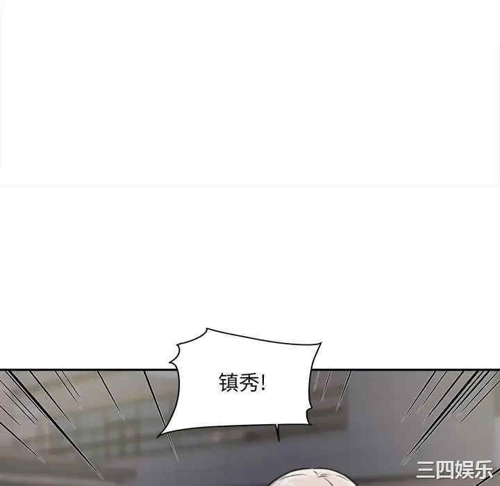 第92张