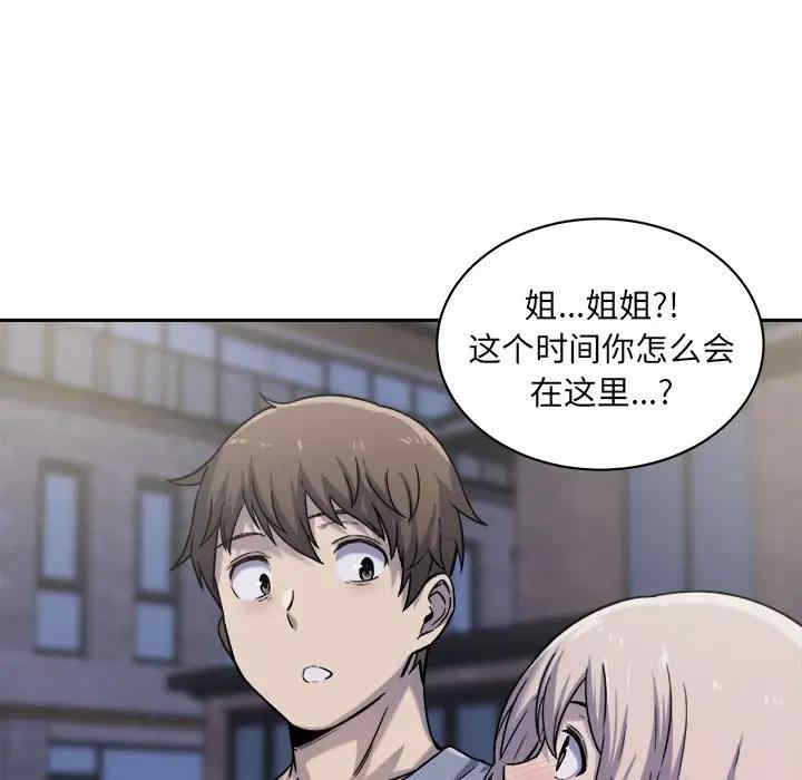 第95张