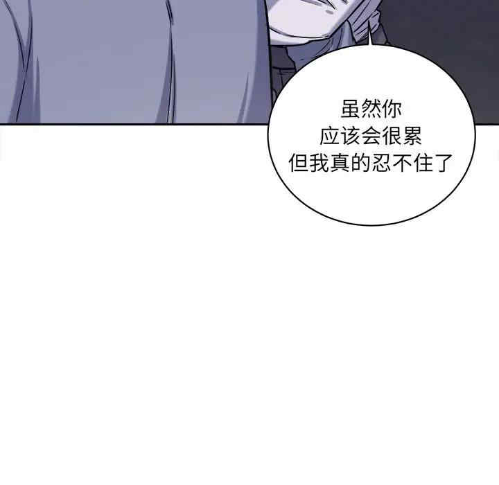 第98张