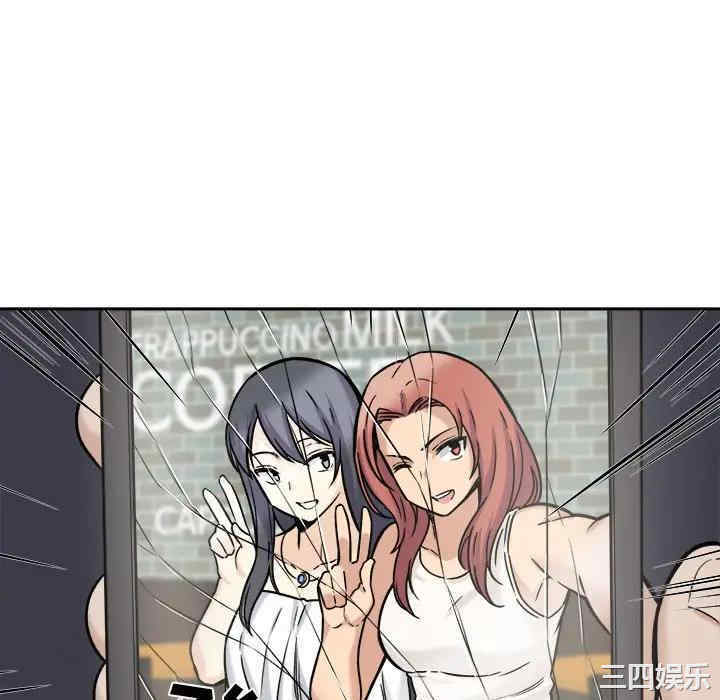 第105张