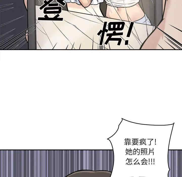 第106张