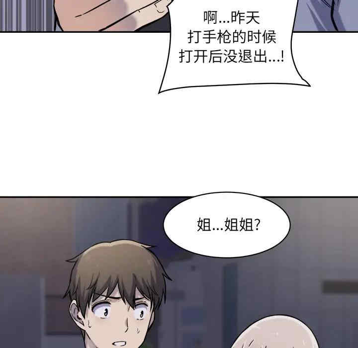 第108张