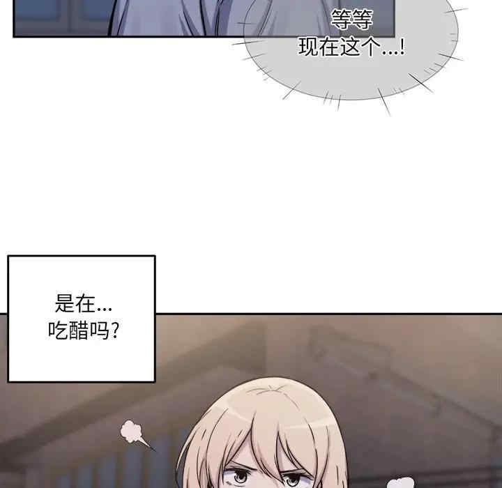第119张