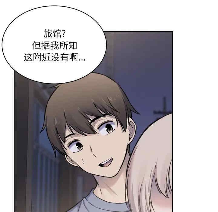 第2张