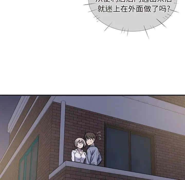第25张