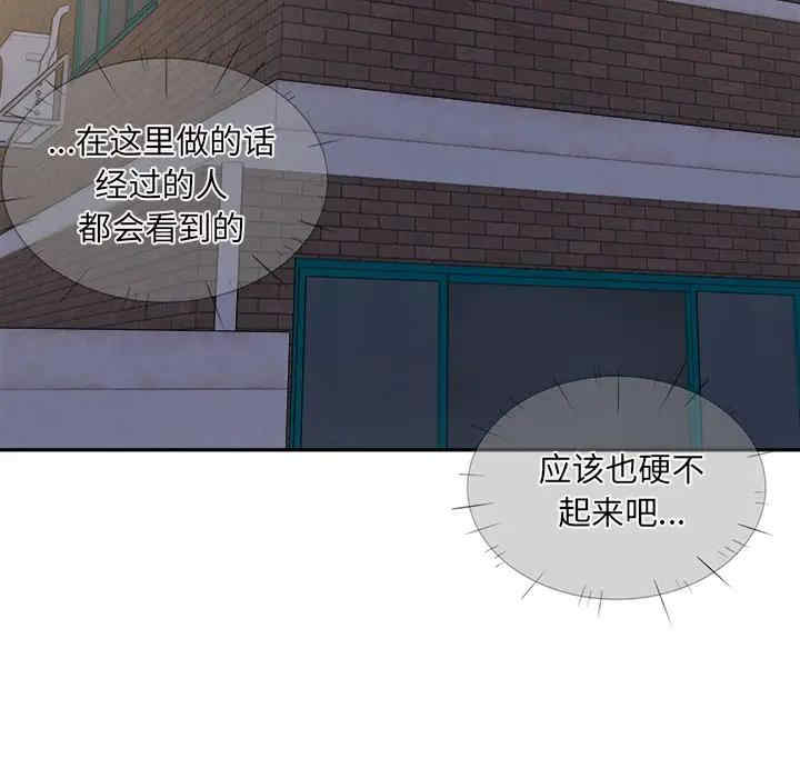 第27张