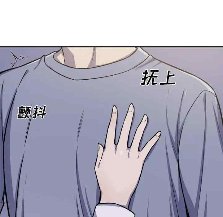 第30张
