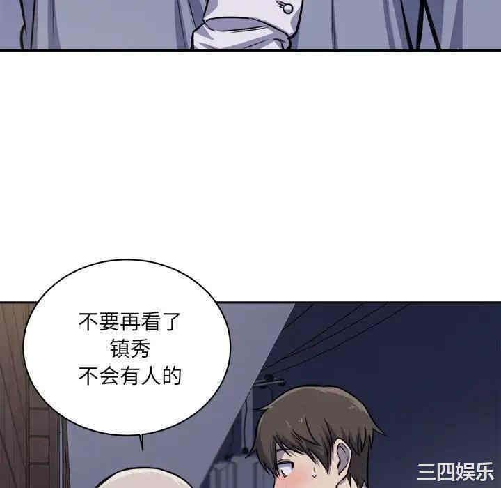 第31张