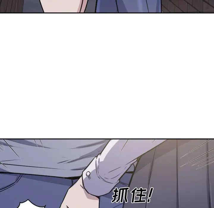 第36张