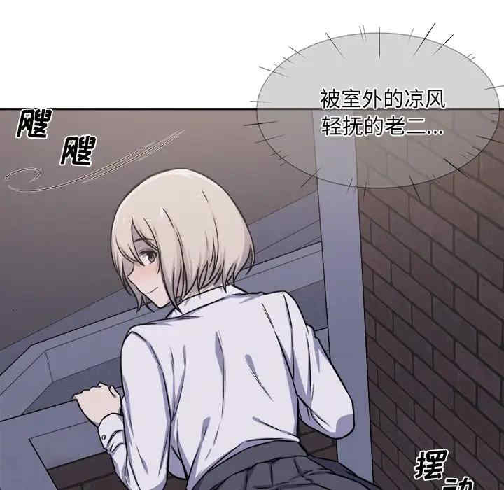 第58张