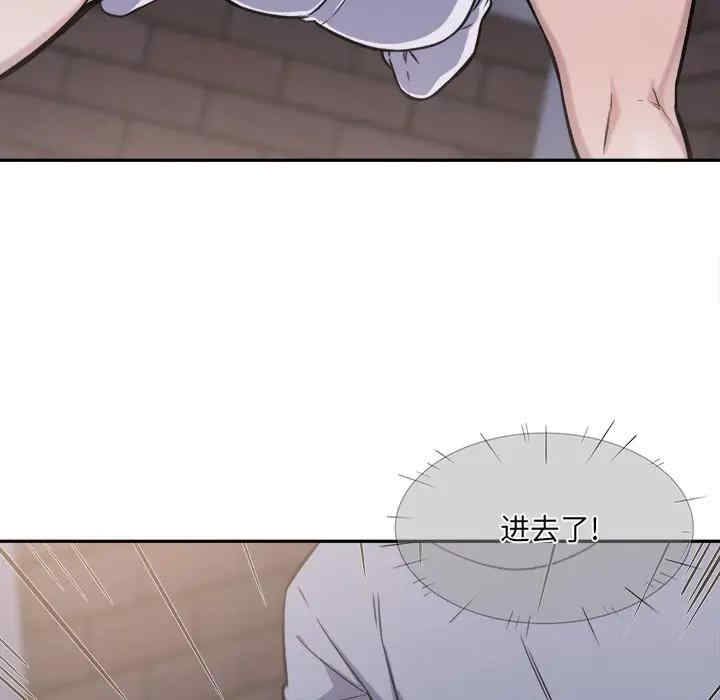 第63张
