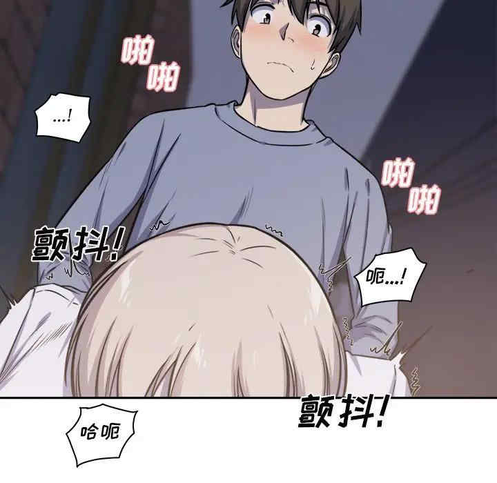 第70张