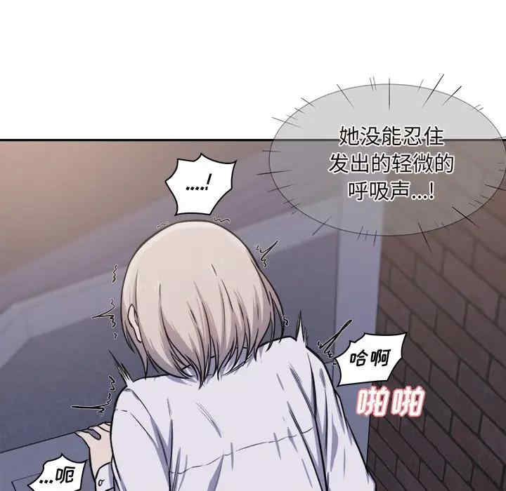 第72张