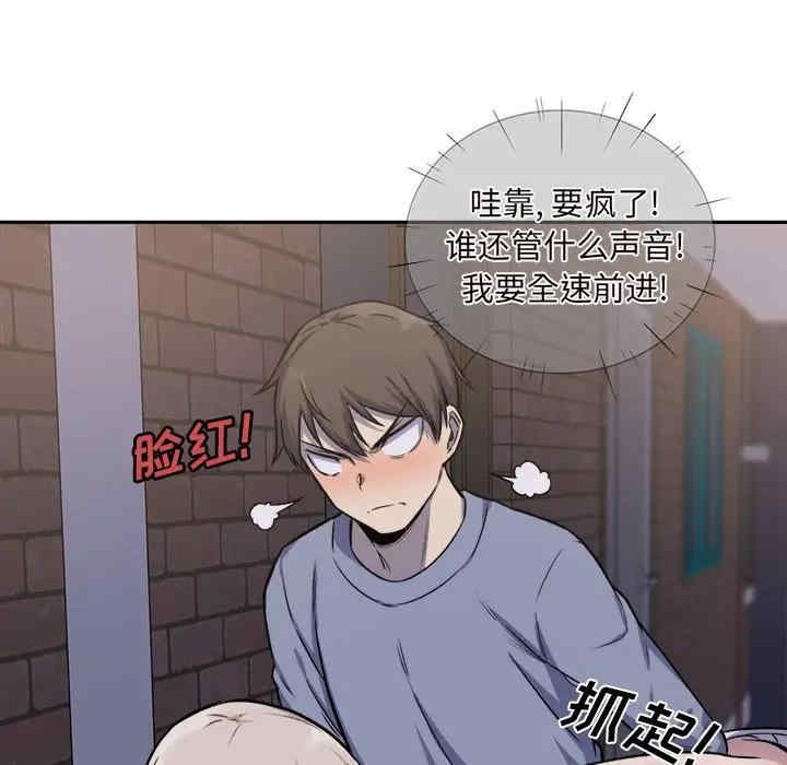 第76张