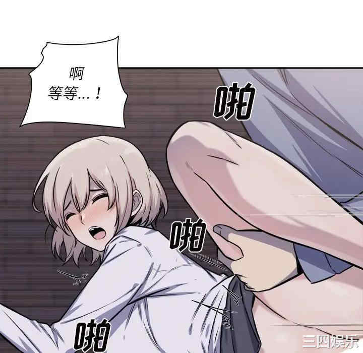 第80张