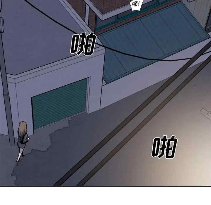 第86张