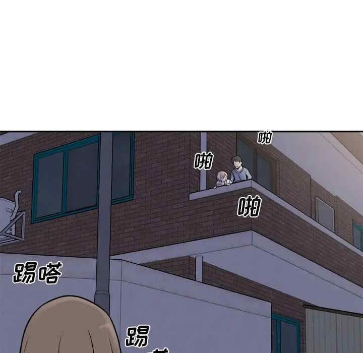 第88张