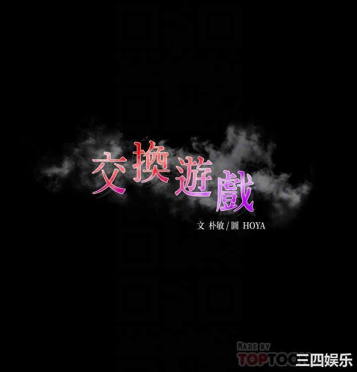 第3张