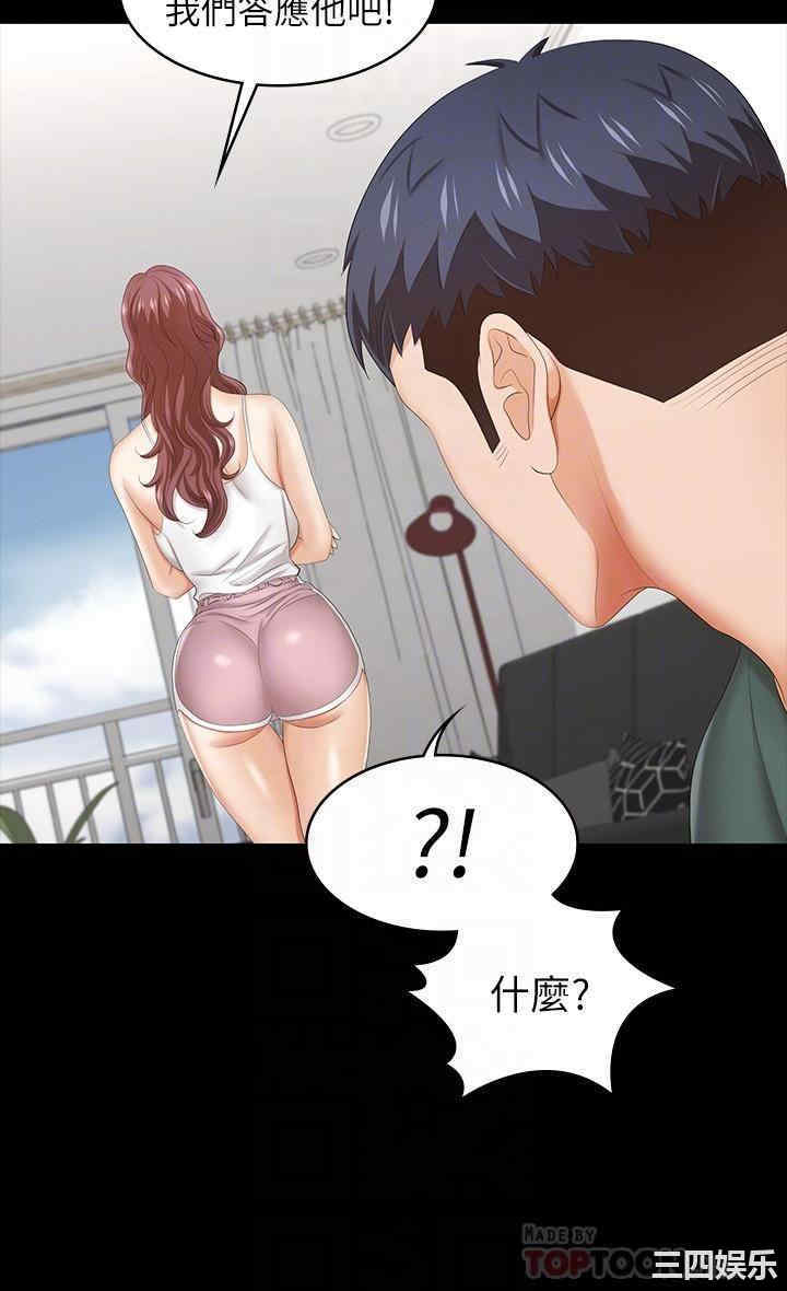 第5张
