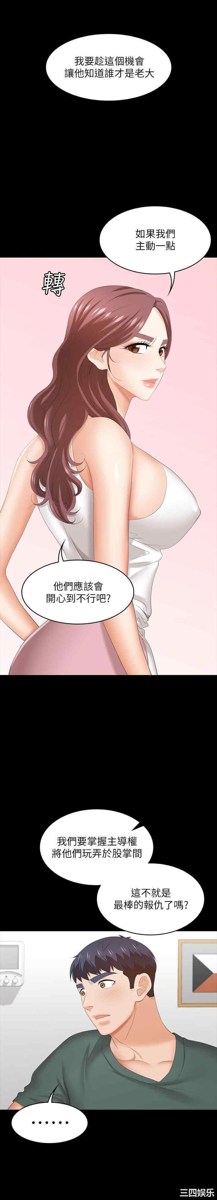 第8张