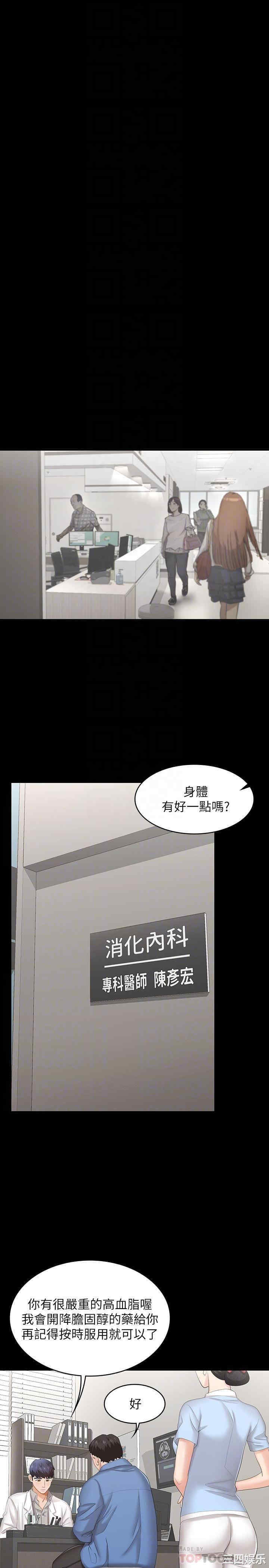 第9张