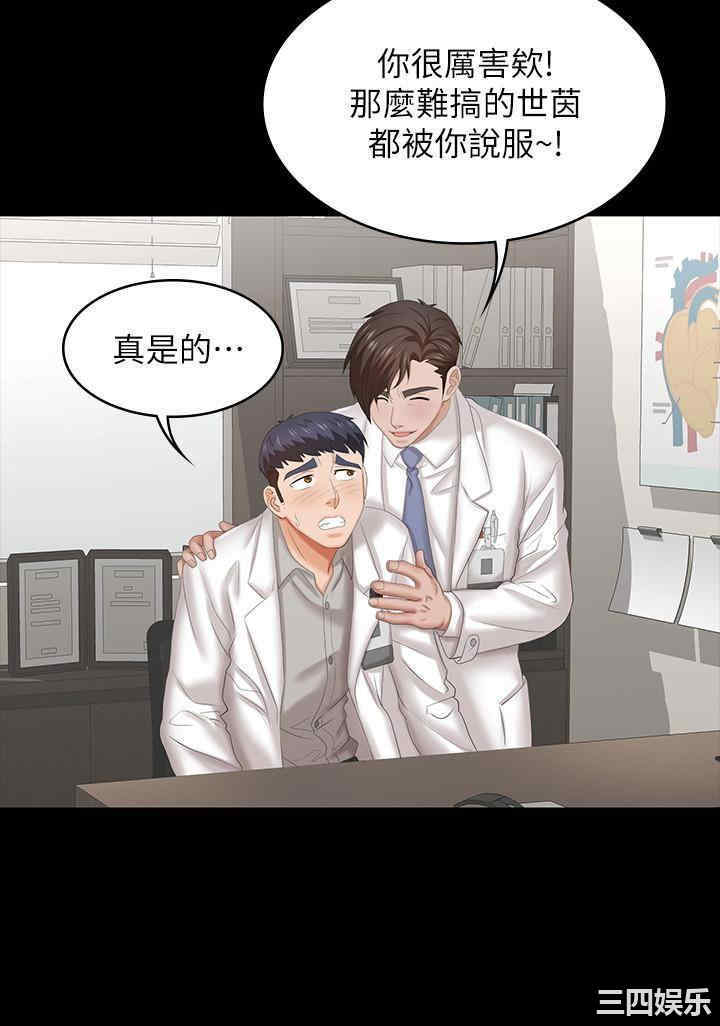 第13张