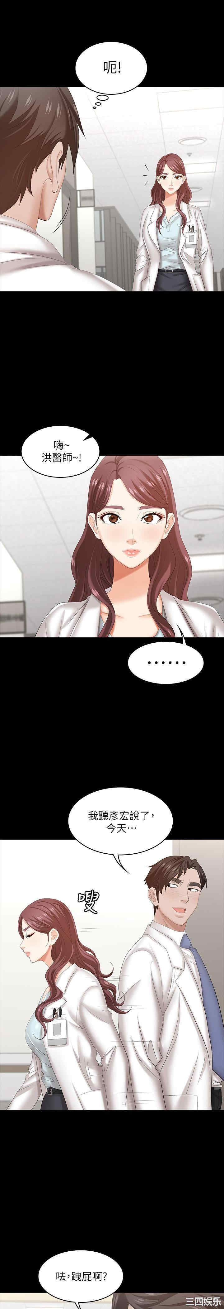 第18张