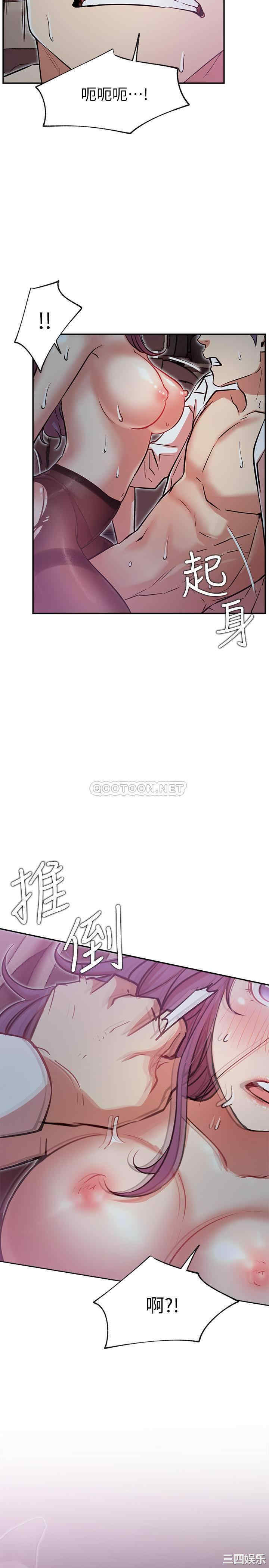 第26张