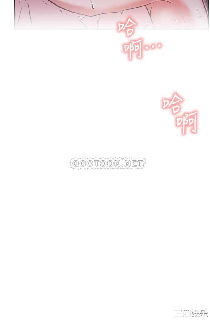 第33张