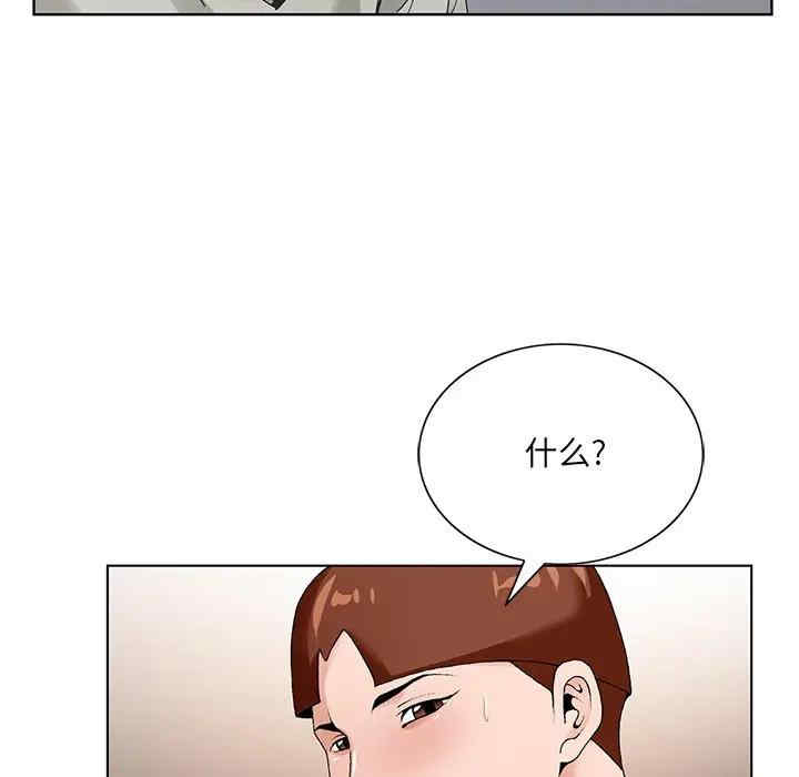 第38张
