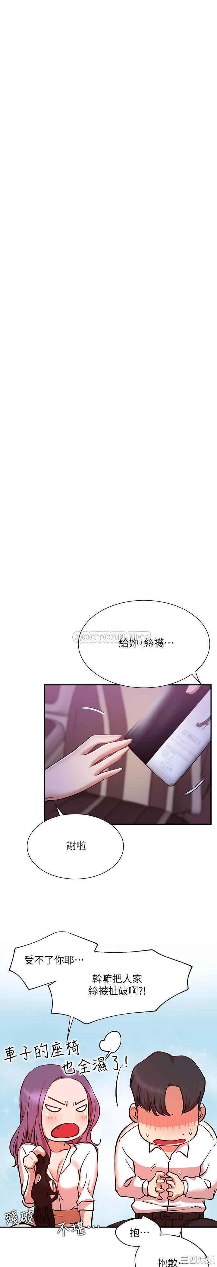 第34张