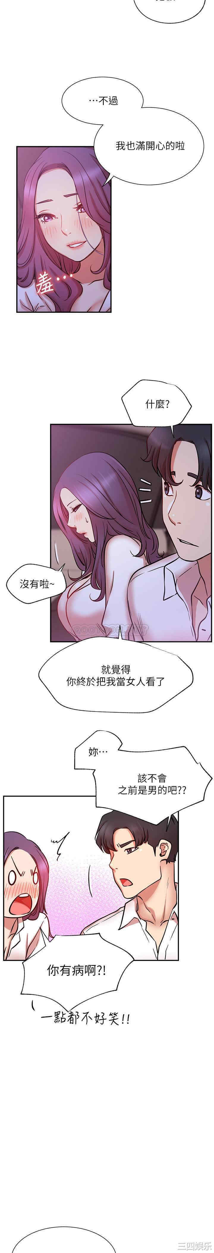 第35张