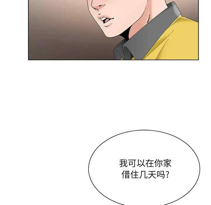 第39张