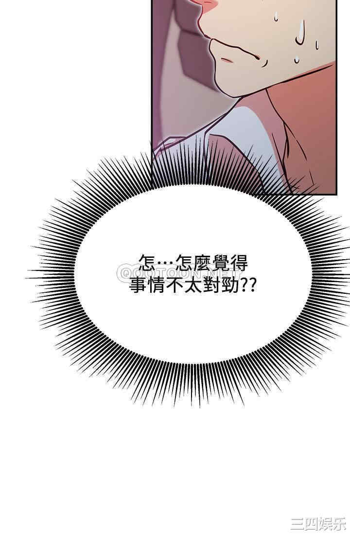 第39张