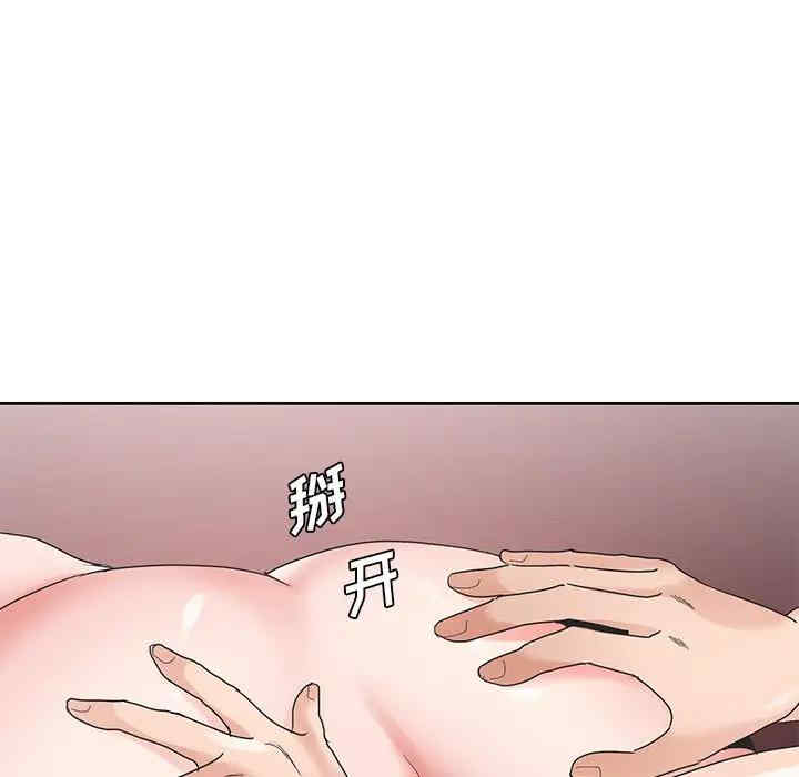 第79张