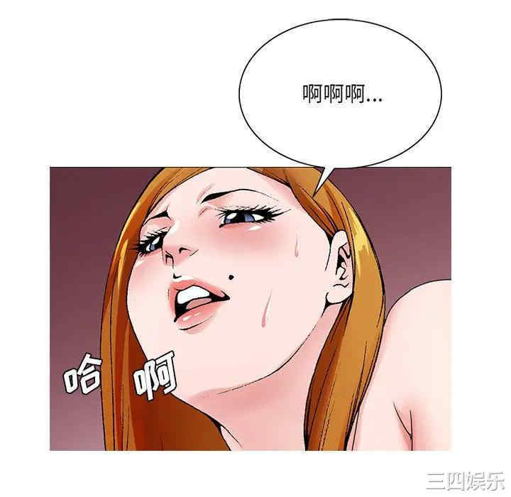 第82张