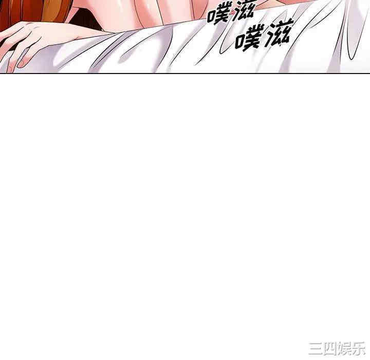 第94张