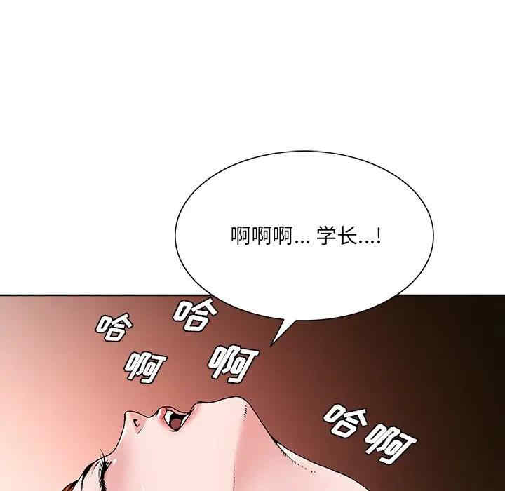 第105张